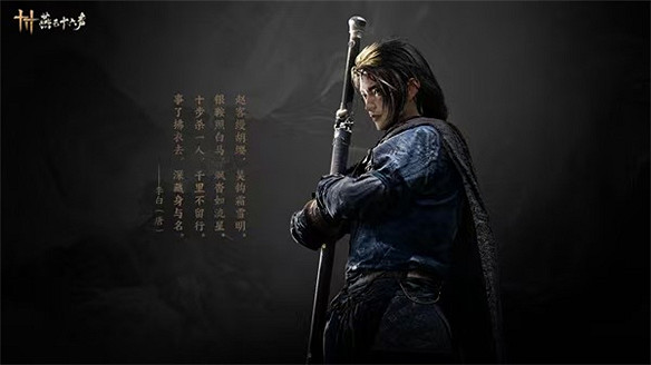 湧現式設計能拯救燕雲十六聲嗎？