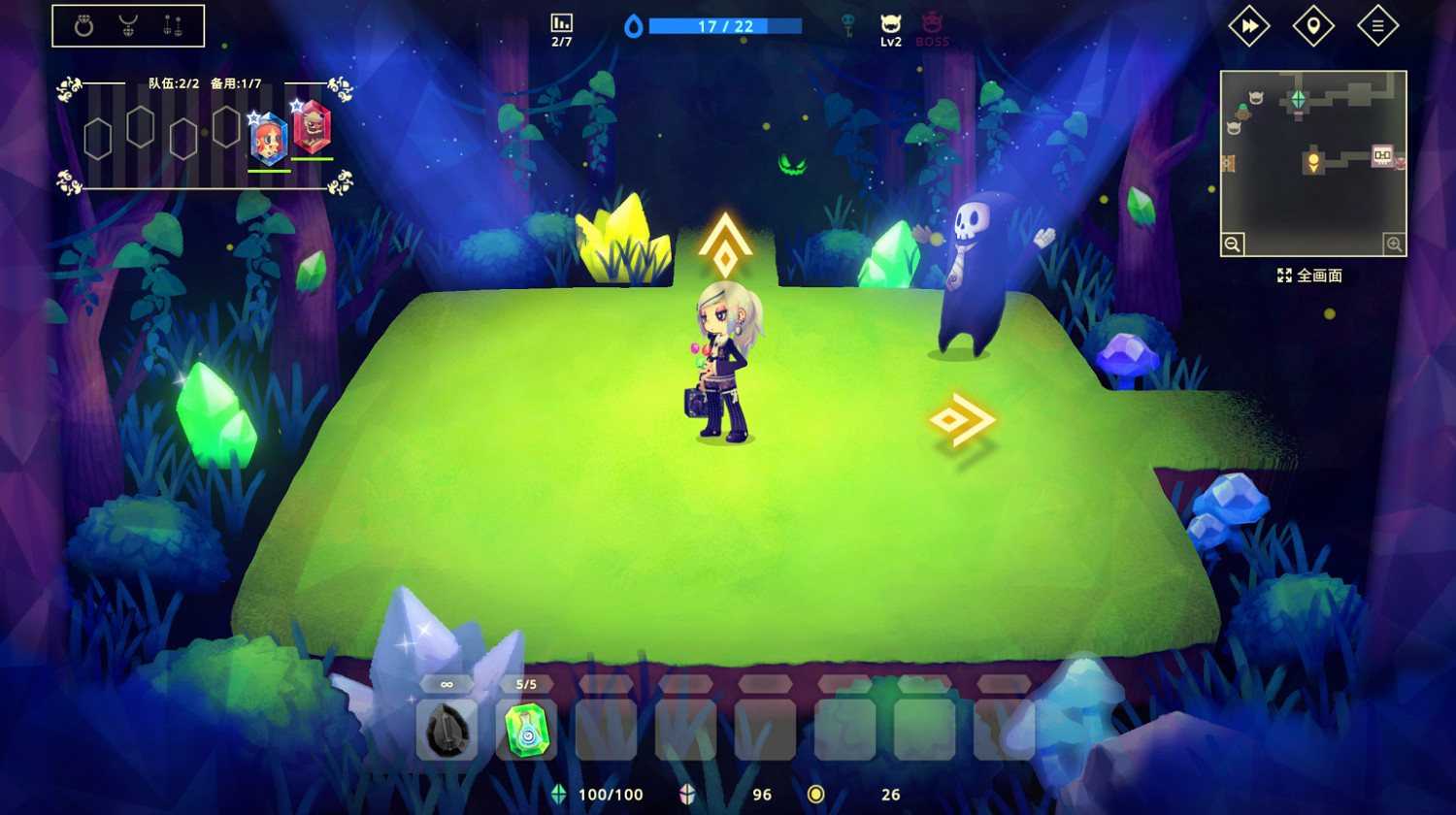 《靈動世界》25年第二季度發售 奇幻冒險即將啟程 《靈動世界》25年第二季度發售 奇幻冒險即將啟程