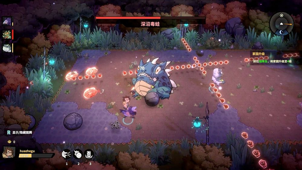 《迪諾邦》試玩版上線：開放八種迪諾獸培育與生存冒險