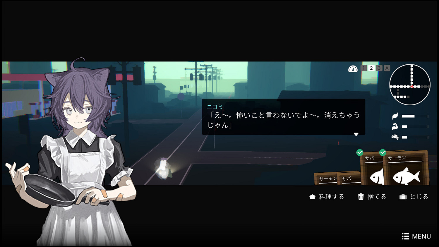 視覺小說遊戲《少女布丁旅情》免費試玩版Steam推出! 視覺小說遊戲《少女布丁旅情》免費試玩版Steam推出!