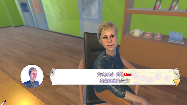 暴風雨中送披薩?這款遊戲讓你體驗“外賣俠”的瘋狂日常