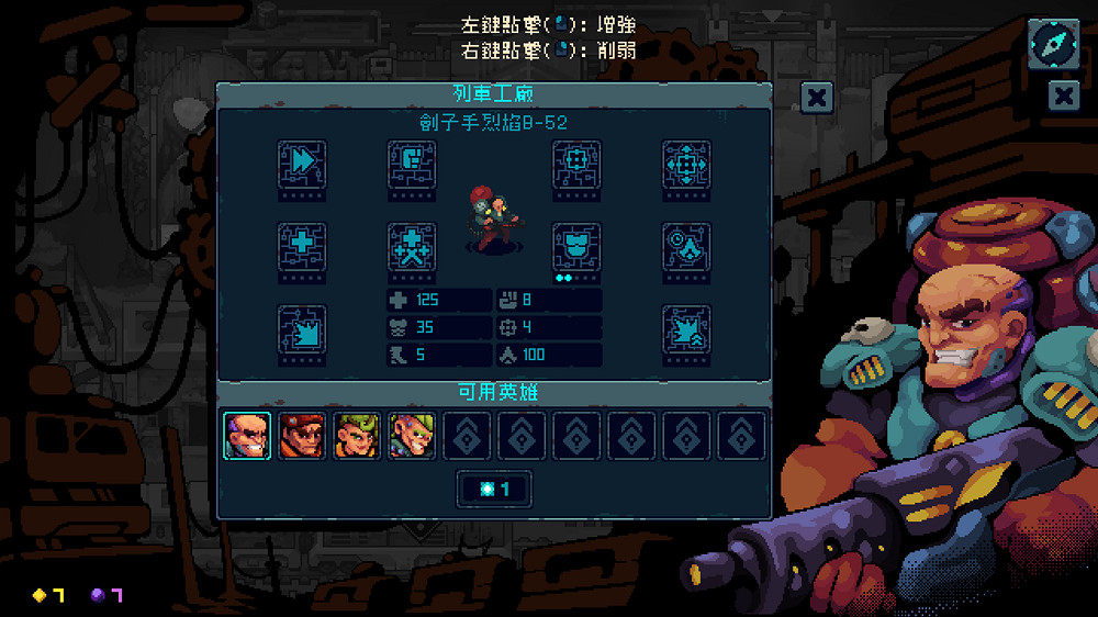 《外星封鎖站》新試玩版上線 增強新敵人及全新戰鬥系統 《外星封鎖站》新試玩版上線 增強新敵人及全新戰鬥系統