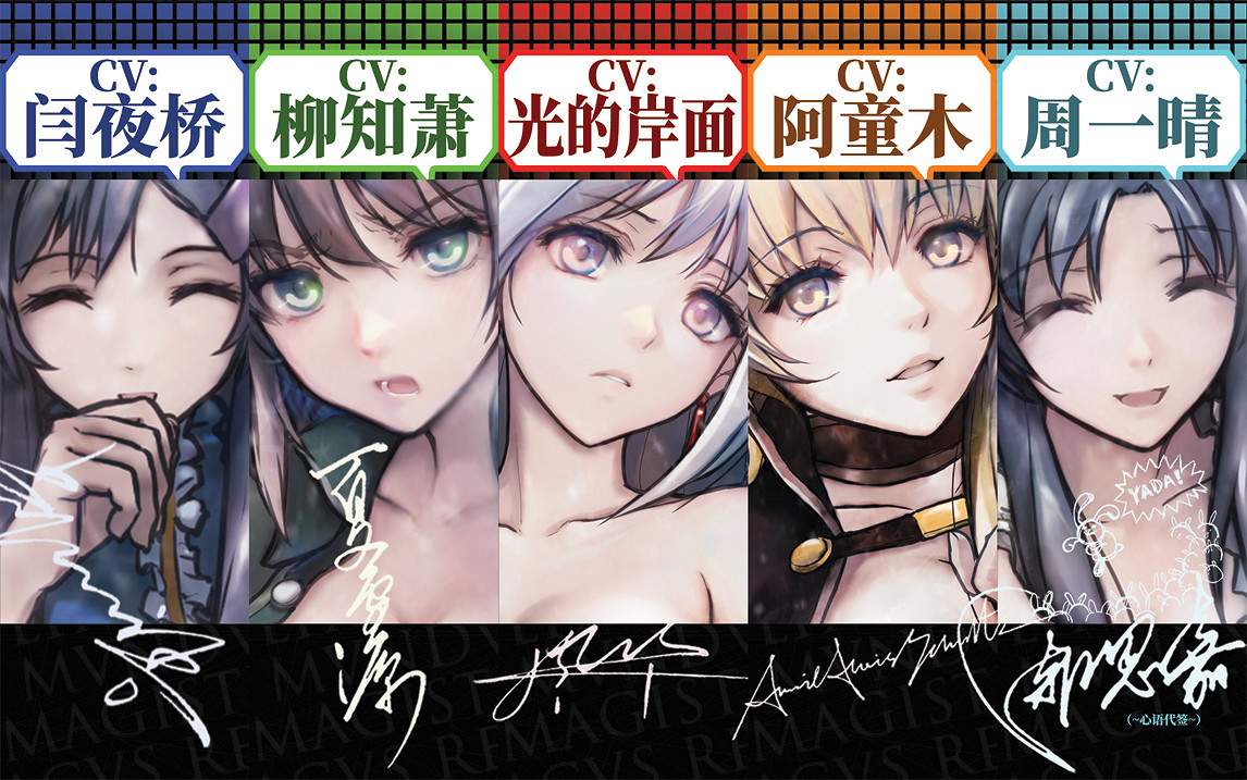 中國大陸研發科幻懸疑AVG《神罪降臨》全中文配音Demo現已上線Steam新品節 中國大陸研發科幻懸疑AVG《神罪降臨》全中文配音Demo現已上線Steam新品節