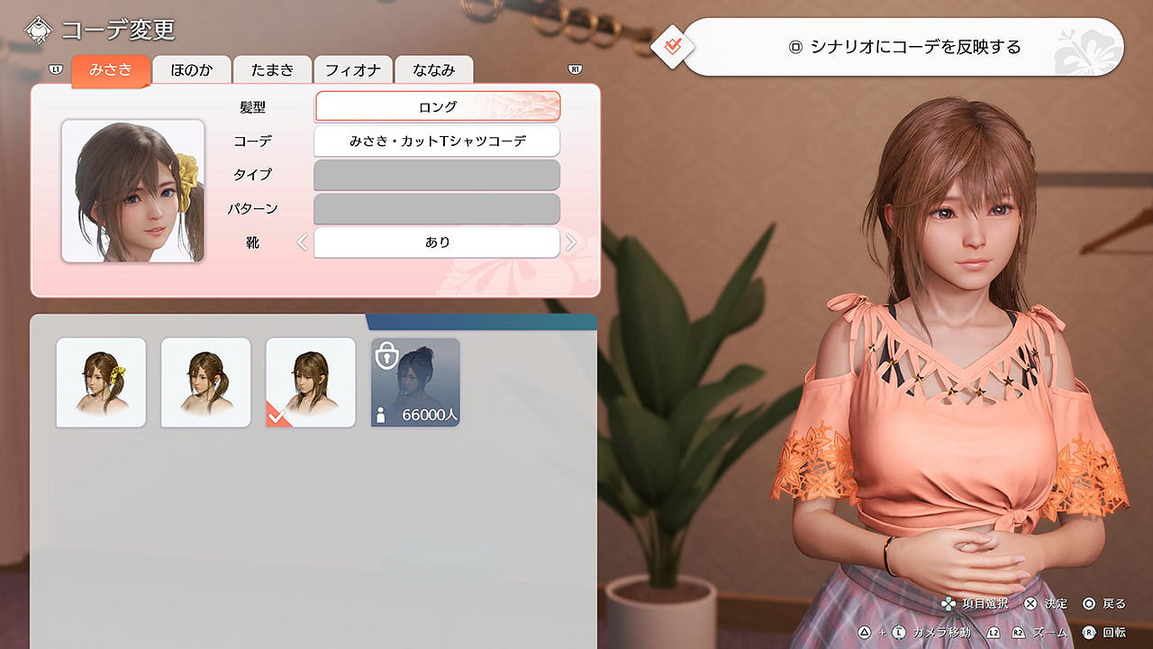 《生死格鬥》新作大量截圖/細節:這姿勢真的很難頂! 《生死格鬥》新作大量截圖/細節:這姿勢真的很難頂!