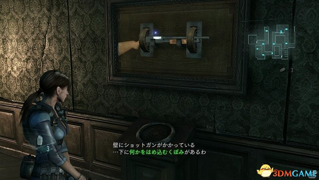 名作逆襲！PS4/X1《惡靈古堡：啟示錄》發賣日確定