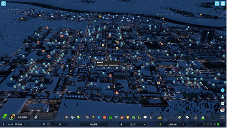 加入中國建築的《都市:天際線2》,讓我再次體驗到了城建的快樂 加入中國建築的《都市:天際線2》,讓我再次體驗到了城建的快樂