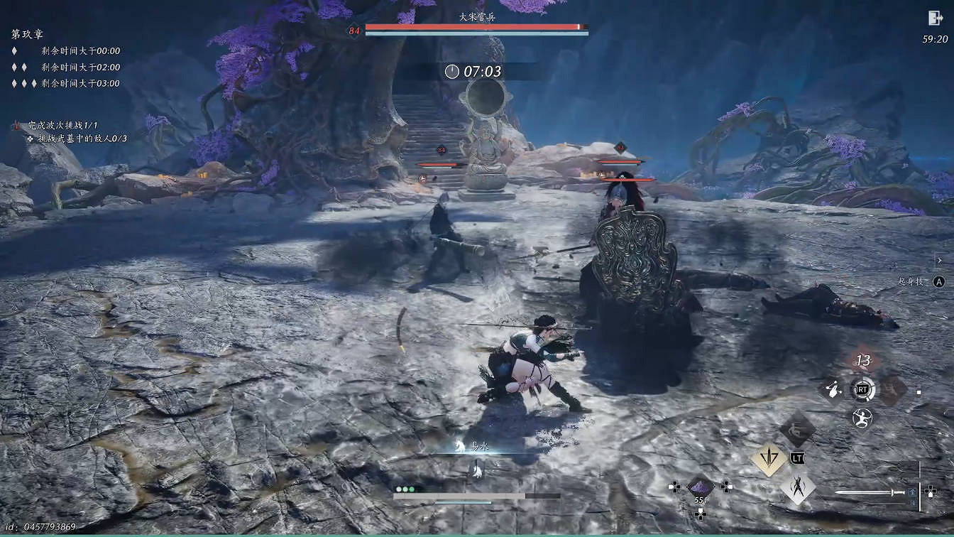 《燕雲十六聲》鳴金第九關攻略介紹 《燕雲十六聲》鳴金第九關攻略介紹