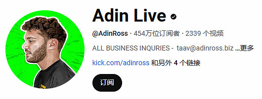 主播將創立《GTA6》私服：玩家能賺到真實的現金！