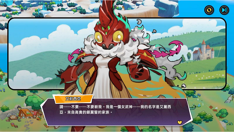 《魔物少女自走棋》上線Steam 雖有淫紋但不可以瑟瑟 《魔物少女自走棋》上線Steam 雖有淫紋但不可以瑟瑟