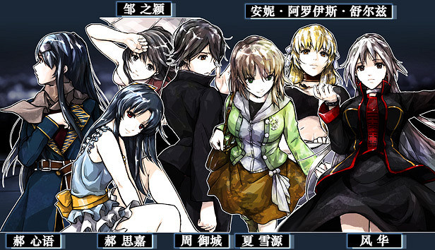 中國大陸研發科幻懸疑AVG《神罪降臨》全中文配音Demo現已上線Steam新品節 中國大陸研發科幻懸疑AVG《神罪降臨》全中文配音Demo現已上線Steam新品節