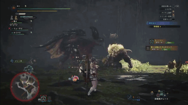 請假打怪 搶顯卡!《魔物獵人 荒野》為何讓玩家瘋狂? 請假打怪 搶顯卡!《魔物獵人 荒野》為何讓玩家瘋狂?