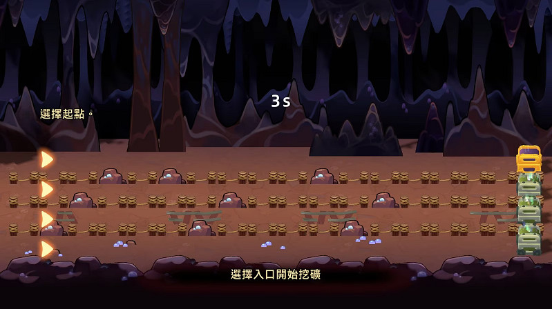 《魔物少女自走棋》上線Steam 雖有淫紋但不可以瑟瑟 《魔物少女自走棋》上線Steam 雖有淫紋但不可以瑟瑟