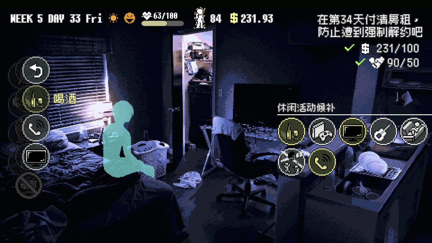 動作RPG新遊《摩天一線》免費體驗版在Steam推出! 動作RPG新遊《摩天一線》免費體驗版在Steam推出!