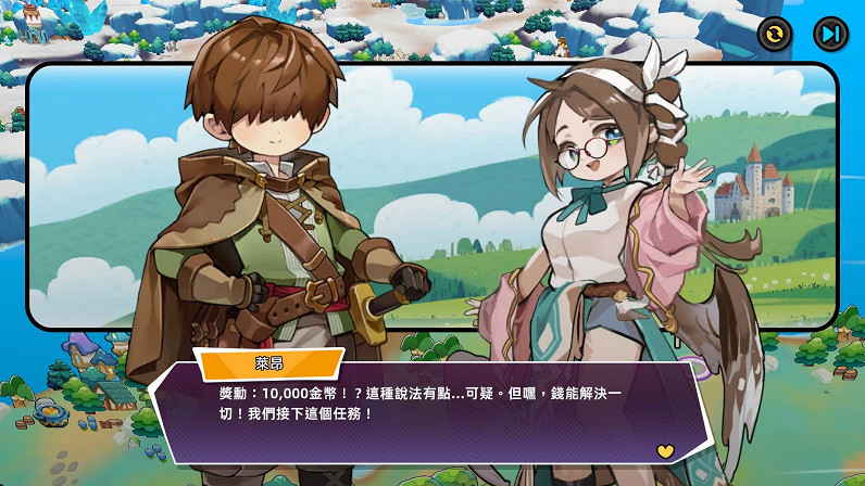 《魔物少女自走棋》上線Steam 雖有淫紋但不可以瑟瑟 《魔物少女自走棋》上線Steam 雖有淫紋但不可以瑟瑟