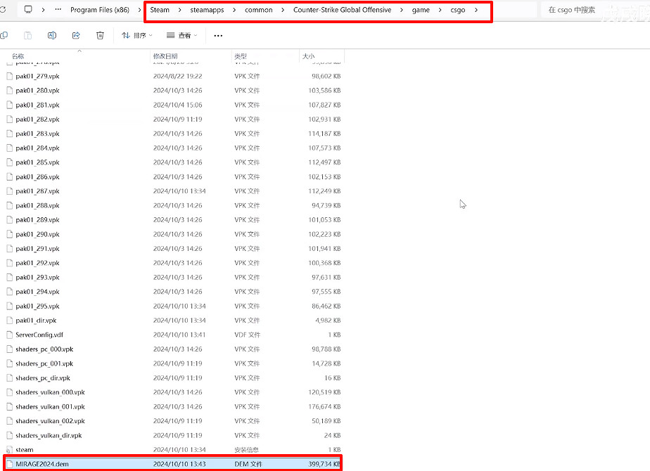 《CS2》競技平台Faceit查看Demo方法 《CS2》競技平台Faceit查看Demo方法