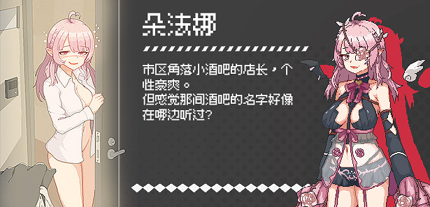 兩款紳士新作開啟試玩 NTR愛好者與送餐俠的雙重體驗! 兩款紳士新作開啟試玩 NTR愛好者與送餐俠的雙重體驗!