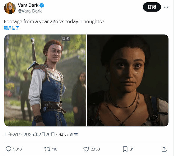 《神鬼寓言4》延期至2026年 新實機影片引發玩家熱議 《神鬼寓言4》延期至2026年 新實機影片引發玩家熱議