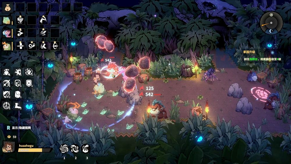 《迪諾邦》試玩版上線：開放八種迪諾獸培育與生存冒險