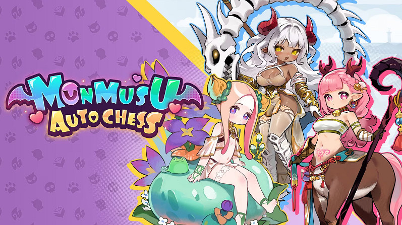 《魔物少女自走棋》上線Steam 雖有淫紋但不可以瑟瑟 《魔物少女自走棋》上線Steam 雖有淫紋但不可以瑟瑟