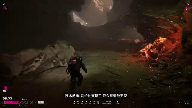 科幻新作《多重人生》最新實機預告 今年第一季度發售