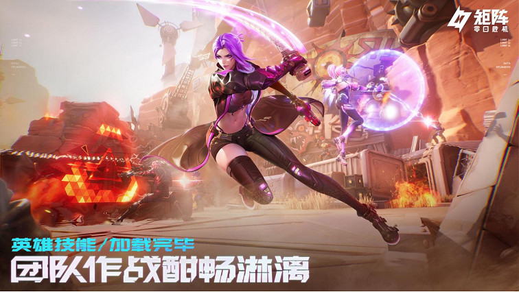 肉鴿射擊PVE解壓爽遊，《矩陣：零日危機》全球首曝