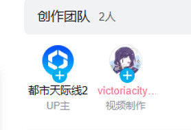 加入中國建築的《都市:天際線2》,讓我再次體驗到了城建的快樂 加入中國建築的《都市:天際線2》,讓我再次體驗到了城建的快樂