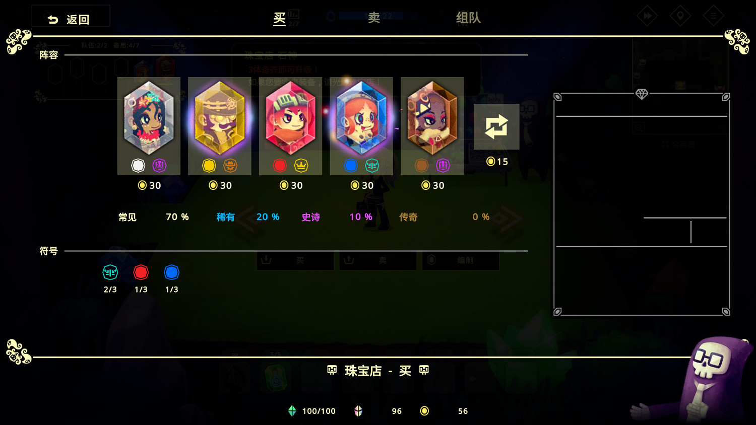 《靈動世界》25年第二季度發售 奇幻冒險即將啟程 《靈動世界》25年第二季度發售 奇幻冒險即將啟程