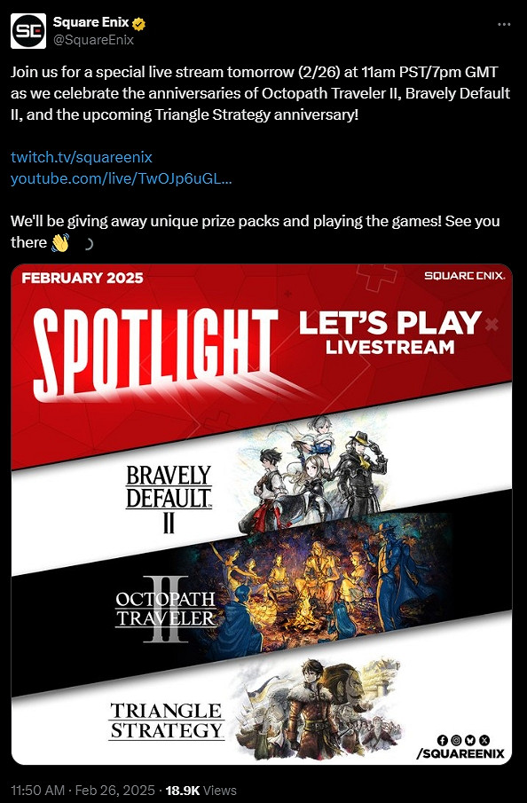 Square Enix將開啟特別活動:一起玩遊戲並送禮包! Square Enix將開啟特別活動:一起玩遊戲並送禮包!