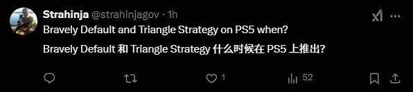 Square Enix將開啟特別活動:一起玩遊戲並送禮包! Square Enix將開啟特別活動:一起玩遊戲並送禮包!