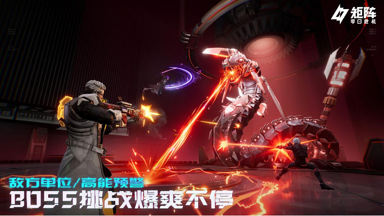 肉鴿射擊PVE解壓爽遊，《矩陣：零日危機》全球首曝