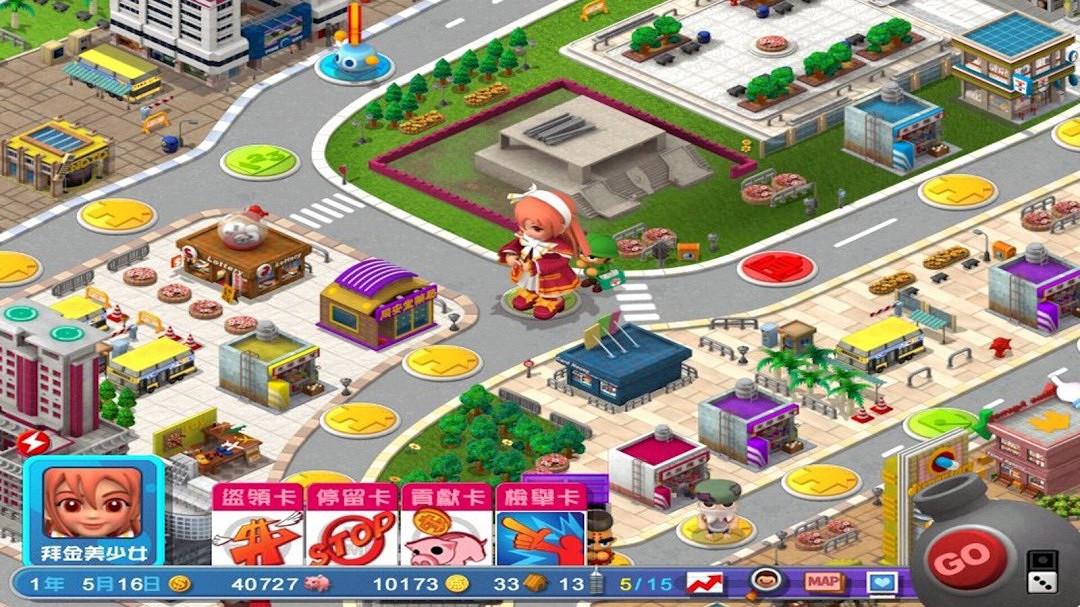 光譜大富翁作品《香港地產王》Steam頁面上線 4月3日推出 光譜大富翁作品《香港地產王》Steam頁面上線 4月3日推出