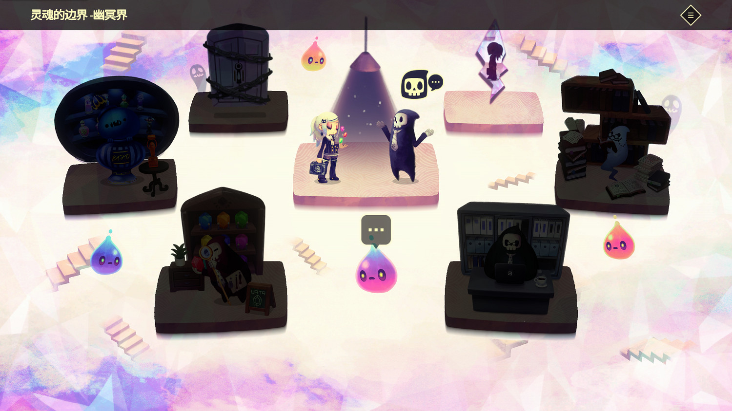 《靈動世界》25年第二季度發售 奇幻冒險即將啟程 《靈動世界》25年第二季度發售 奇幻冒險即將啟程