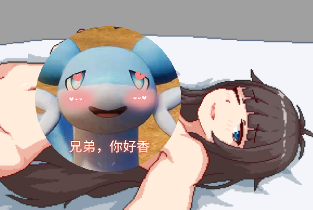 兩款紳士新作開啟試玩 NTR愛好者與送餐俠的雙重體驗! 兩款紳士新作開啟試玩 NTR愛好者與送餐俠的雙重體驗!