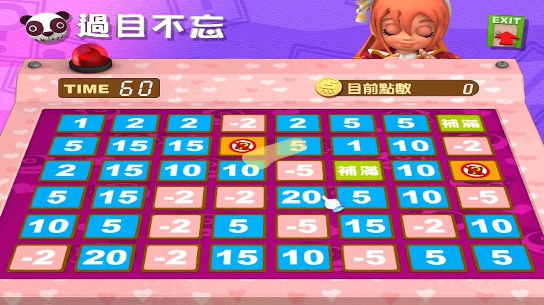 光譜大富翁作品《香港地產王》Steam頁面上線 4月3日推出 光譜大富翁作品《香港地產王》Steam頁面上線 4月3日推出