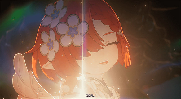 一句“明天見”直戳淚點，星鐵劇情開始發力