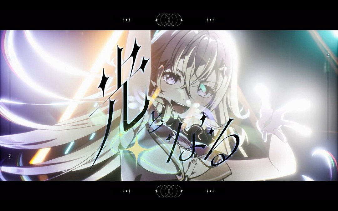 《VIRTUAL GIRL @ WORLD'S END》Steam頁面上線 6月12日發售