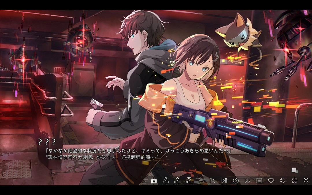 《VIRTUAL GIRL @ WORLD'S END》Steam頁面上線 6月12日發售