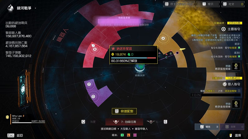 光能者打機器人?玩家自製《絕地戰兵2》三方混戰mod 光能者打機器人?玩家自製《絕地戰兵2》三方混戰mod