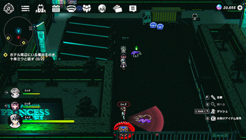 比起言彈論破，這款遊戲更想讓玩家用棒球棍以理服人