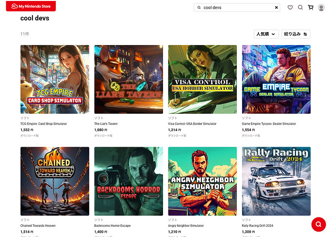 開發者發現自己遊戲被某公司完整盜取發行 受害者不止一例 開發者發現自己遊戲被某公司完整盜取發行 受害者不止一例