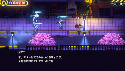 比起言彈論破，這款遊戲更想讓玩家用棒球棍以理服人