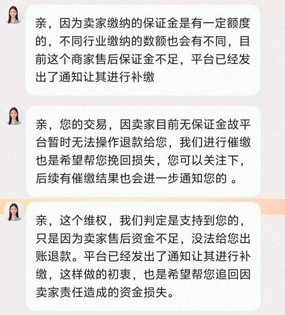 《怪獵荒野》Steam中國禮物被收回 商家回應:官方誤操 《怪獵荒野》Steam中國禮物被收回 商家回應:官方誤操