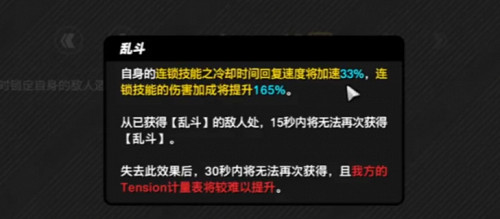 比起言彈論破，這款遊戲更想讓玩家用棒球棍以理服人