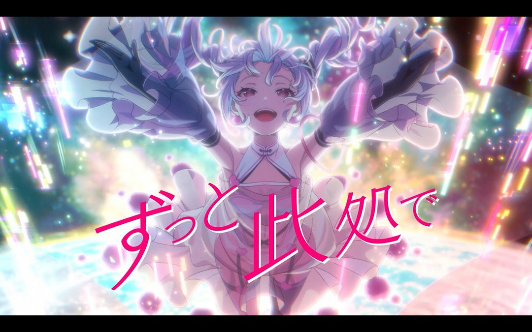 《VIRTUAL GIRL @ WORLD'S END》Steam頁面上線 6月12日發售