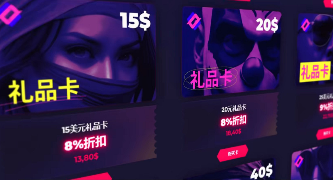 《CSGO》開箱飾品網站入口分享 《CSGO》開箱飾品網站入口分享