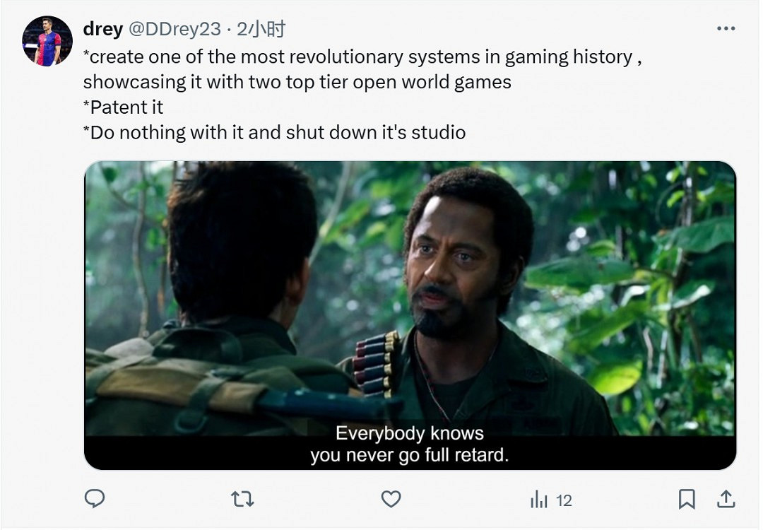 復仇女神系統坐大牢!將被華納擁有到2036年 復仇女神系統坐大牢!將被華納擁有到2036年