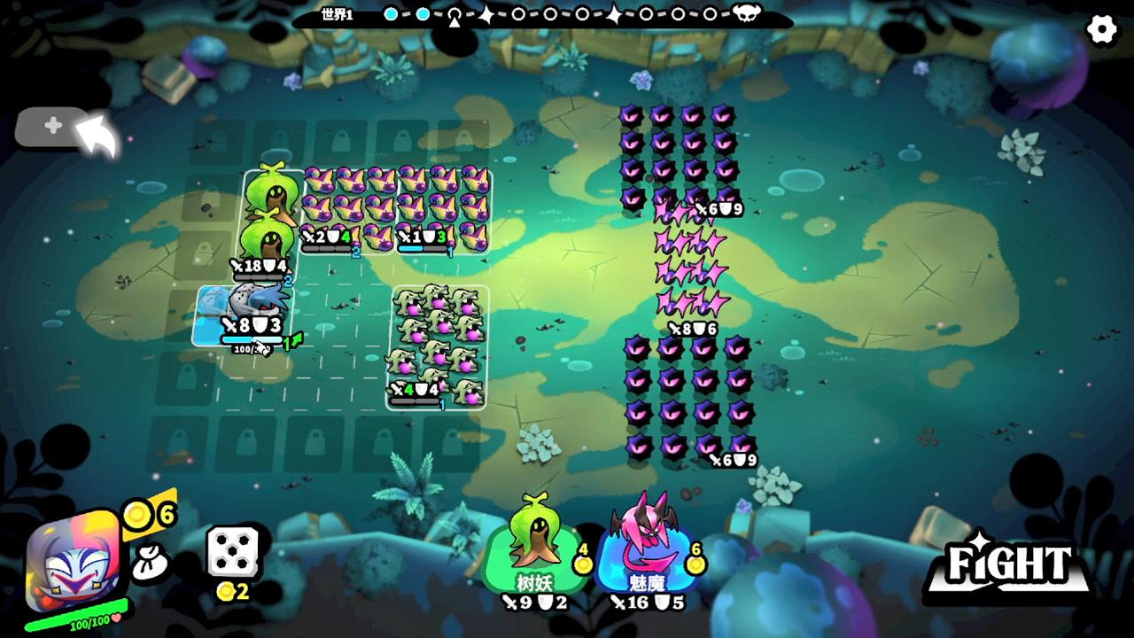 《Knightica》試玩體驗:上頭好玩的自走棋新作 《Knightica》試玩體驗:上頭好玩的自走棋新作