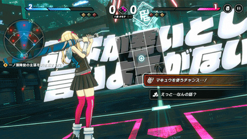 比起言彈論破，這款遊戲更想讓玩家用棒球棍以理服人