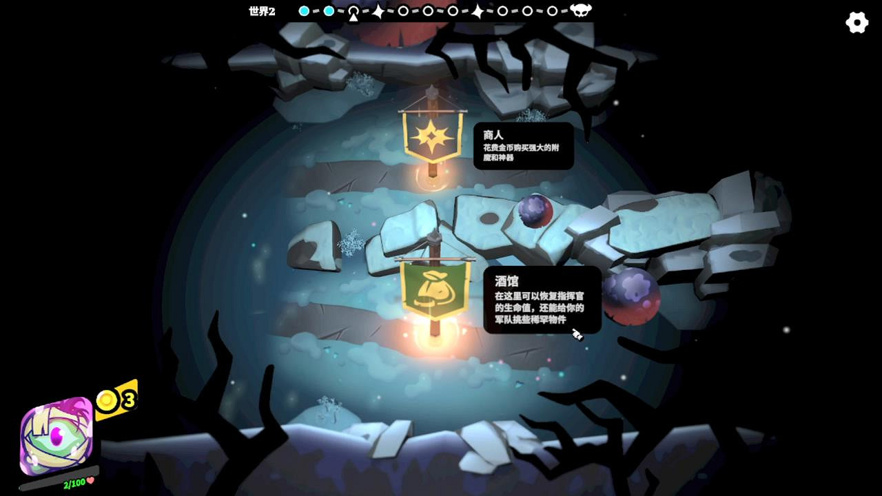 《Knightica》試玩體驗:上頭好玩的自走棋新作 《Knightica》試玩體驗:上頭好玩的自走棋新作