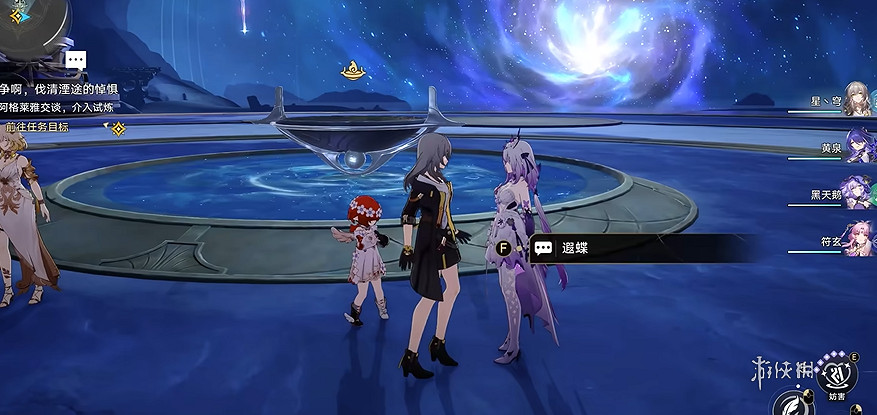 崩壞星穹鐵道門扉之啟王座之終攻略 崩壞星穹鐵道門扉之啟王座之終攻略